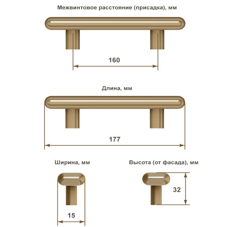 c-4485-g8
