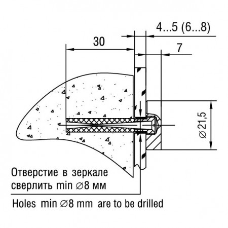 derzhatel-512-01-d22mm-s6-8mm-nikel