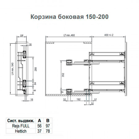 we03741901062napr-_4